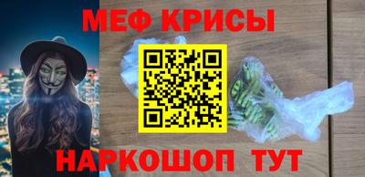 твердый Сланцы