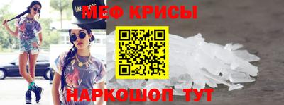 твердый Сланцы