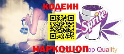 скорость Славгород