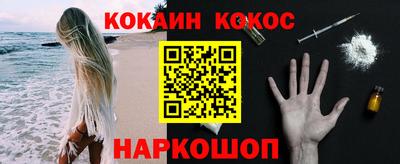 скорость Славгород