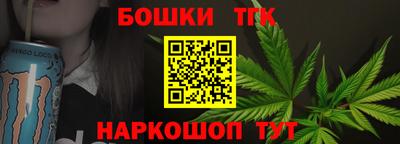 скорость Славгород