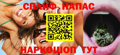 твердый Сланцы