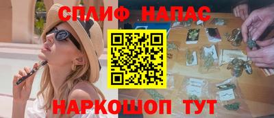 твердый Сланцы