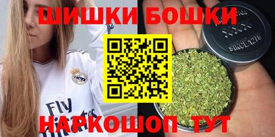 твердый Сланцы