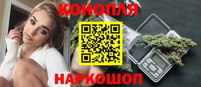 твердый Сланцы