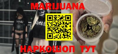 скорость Славгород