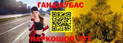 скорость Славгород