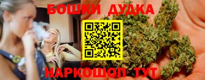 амф Славянск-на-Кубани