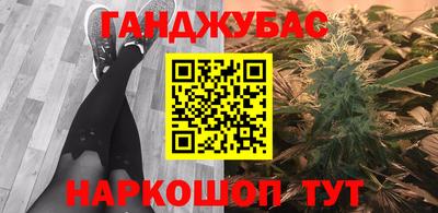 скорость Славгород