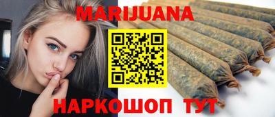 твердый Сланцы