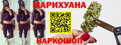 твердый Сланцы