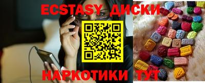 твердый Сланцы
