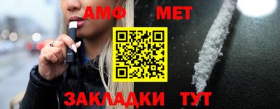 твердый Сланцы