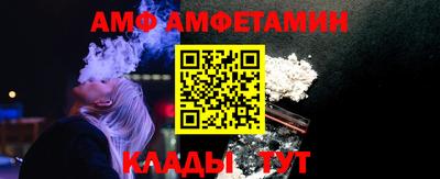 твердый Сланцы