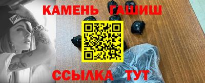 скорость Славгород