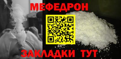 скорость Славгород
