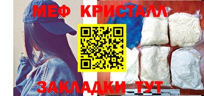 твердый Сланцы